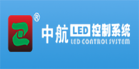 中航LED