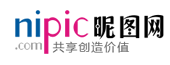 昵图网