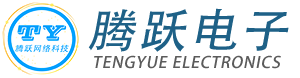 松溪县腾跃电子设备有限公司-导航站